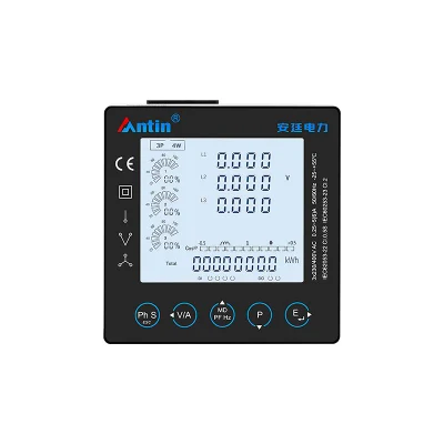 Solution de comptage électronique Atz2000, solution de comptage multifonction, solution de comptage multifonction